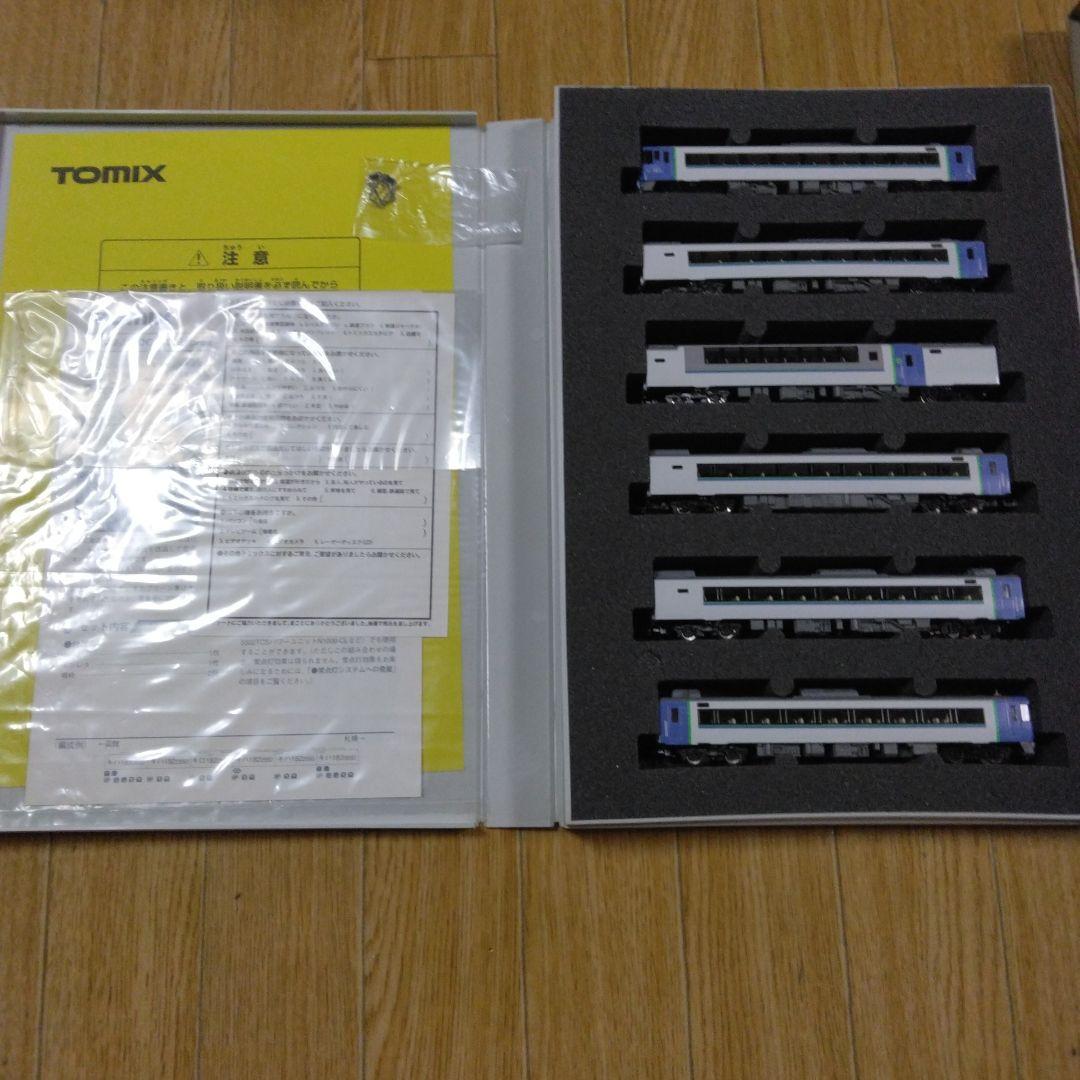 JR Express キハ183系2550 特急ディーゼルカー(HＥT）