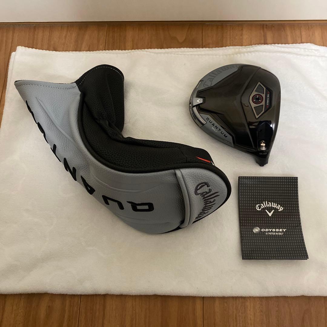 Callaway QUANTUM MAX 9.0 ドライバー