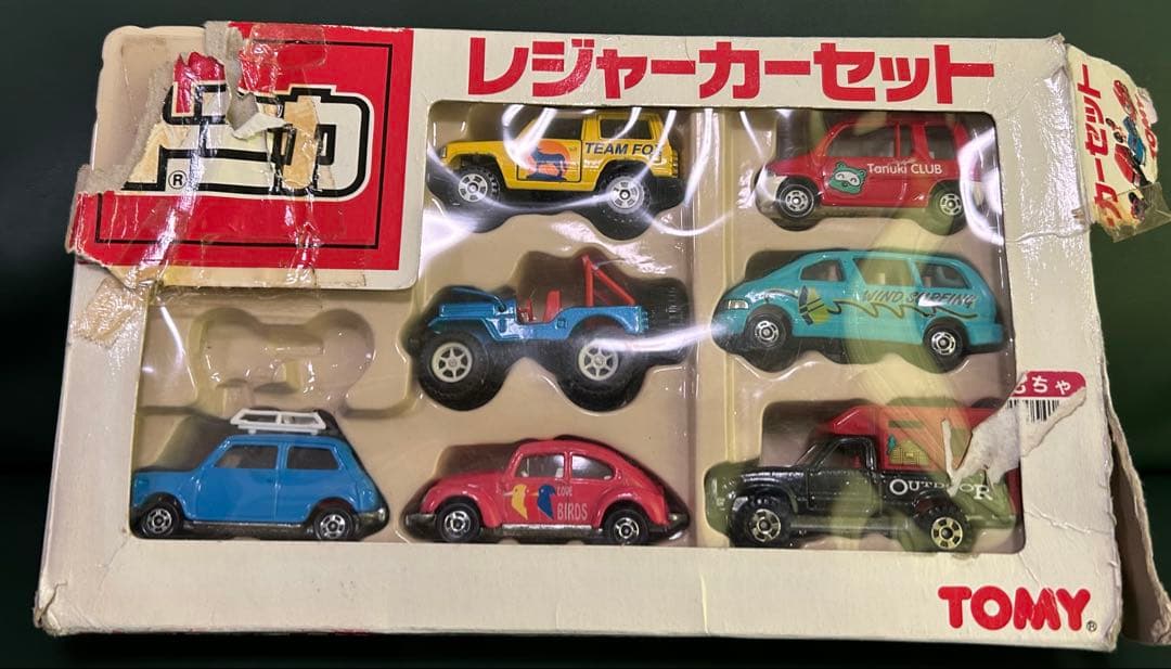 訳あり トミカ レジャーカーセット