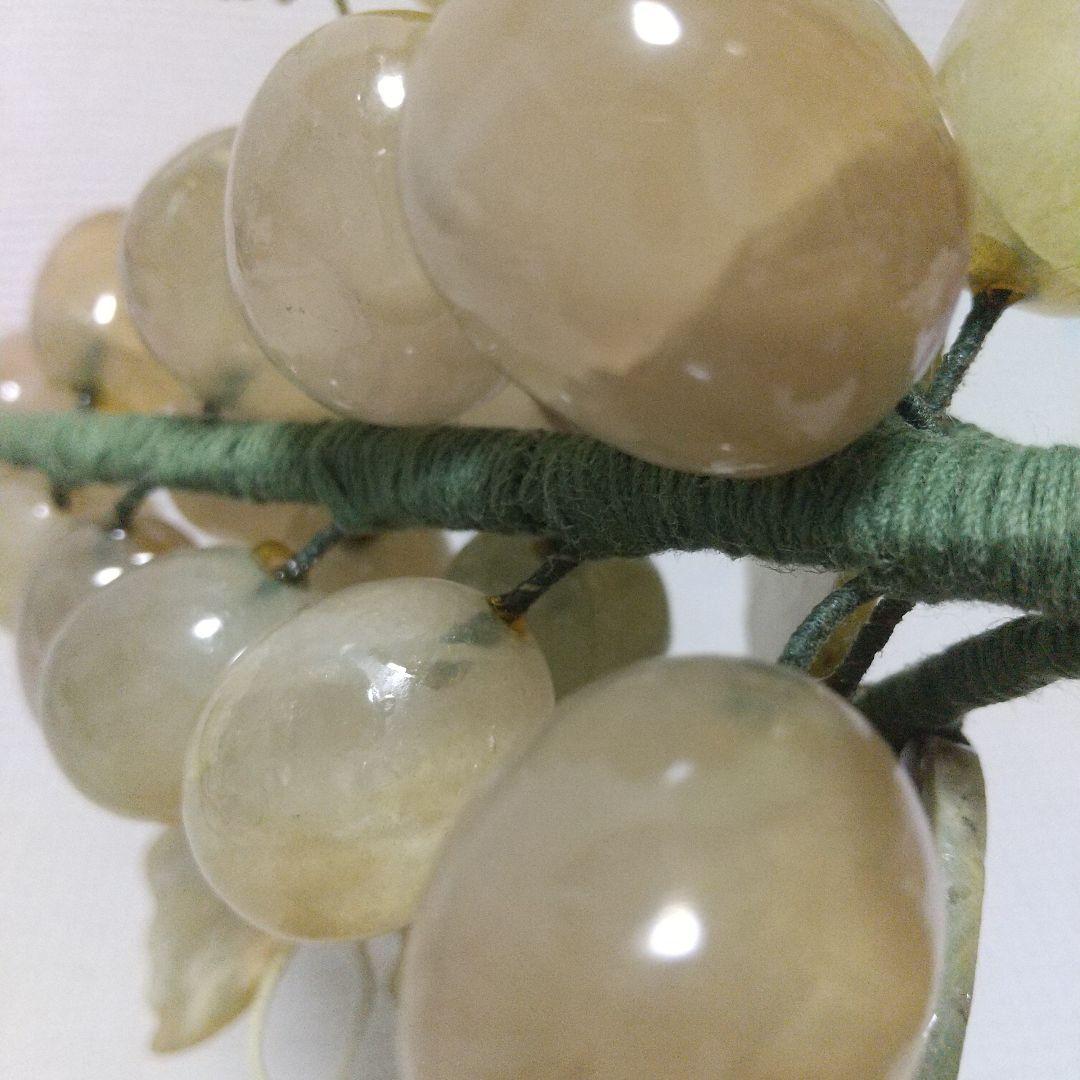 縁起物♪天然石( 翡翠? )のマスカット 美味しそう♪縁結び/商売繁盛/子孫繁栄