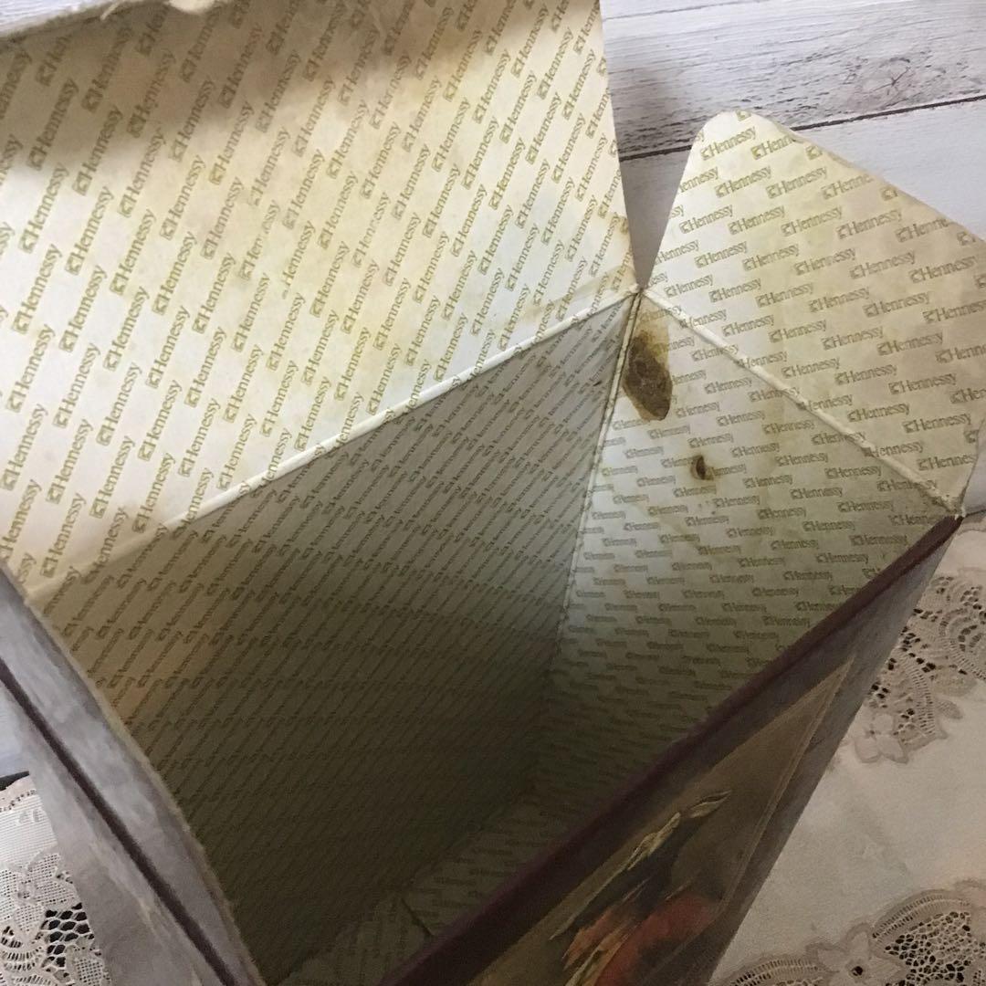 ヘネシーXO コニャック Hennessy XO古酒