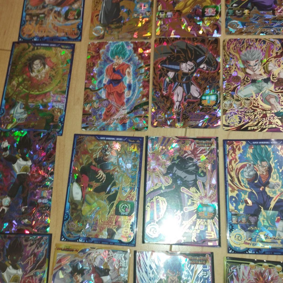 た*ぬ様 星4　46枚　スーパードラゴンボールヒーローズ　引退　まとめ売り 大量
