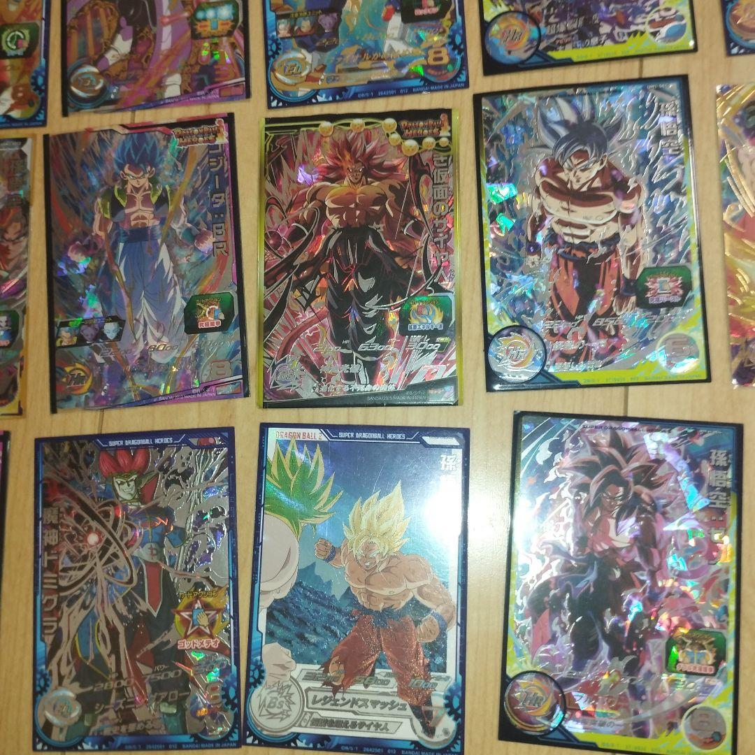 た*ぬ様 星4　46枚　スーパードラゴンボールヒーローズ　引退　まとめ売り 大量