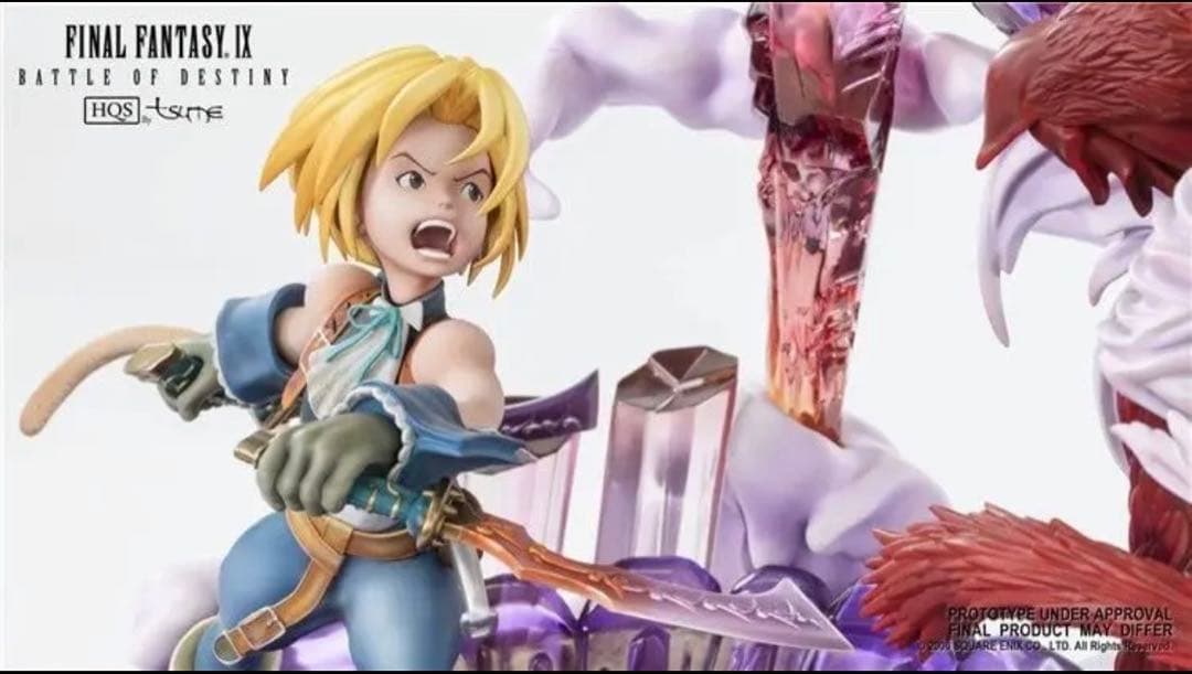 ファイナルファンタジーIXTsumeジタン vs クジャ スタチュー フィギュア
