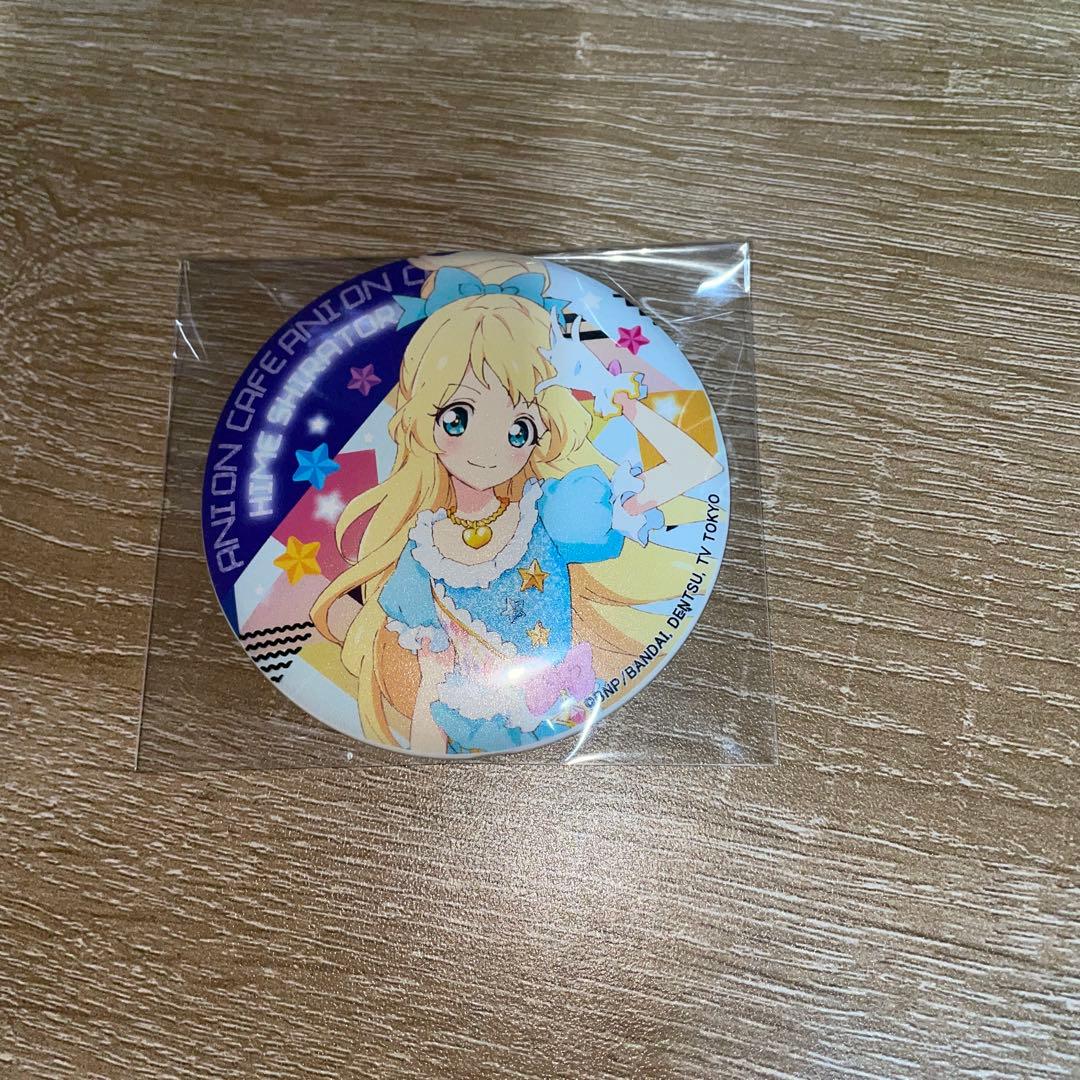 白鳥ひめ　アイカツスターズ　アニON マグバッジ