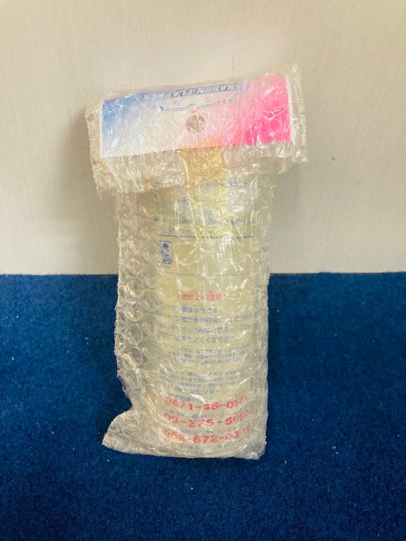 スウィートポロンでシャボン玉　も～っと！おジャ魔女どれみ　レトロ　箱説有