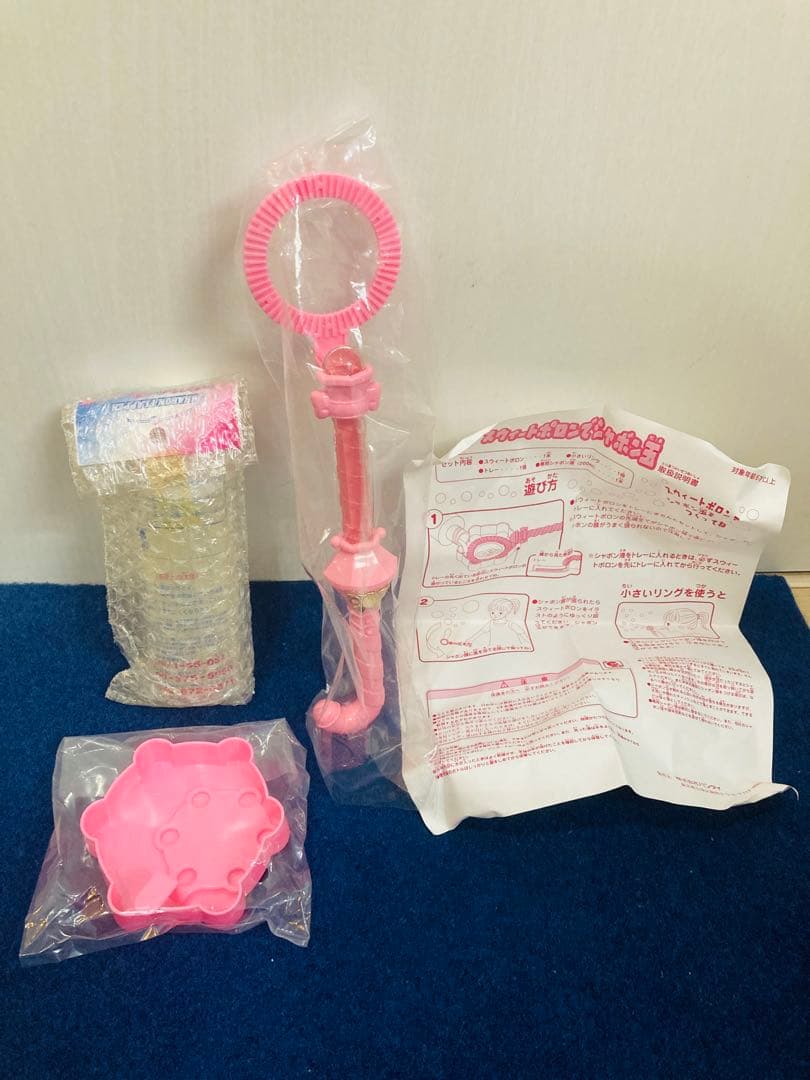 スウィートポロンでシャボン玉　も～っと！おジャ魔女どれみ　レトロ　箱説有