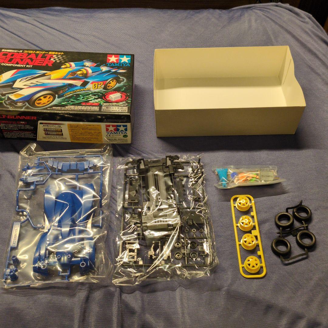 タミヤ ラジ四駆　コバルトガンナー