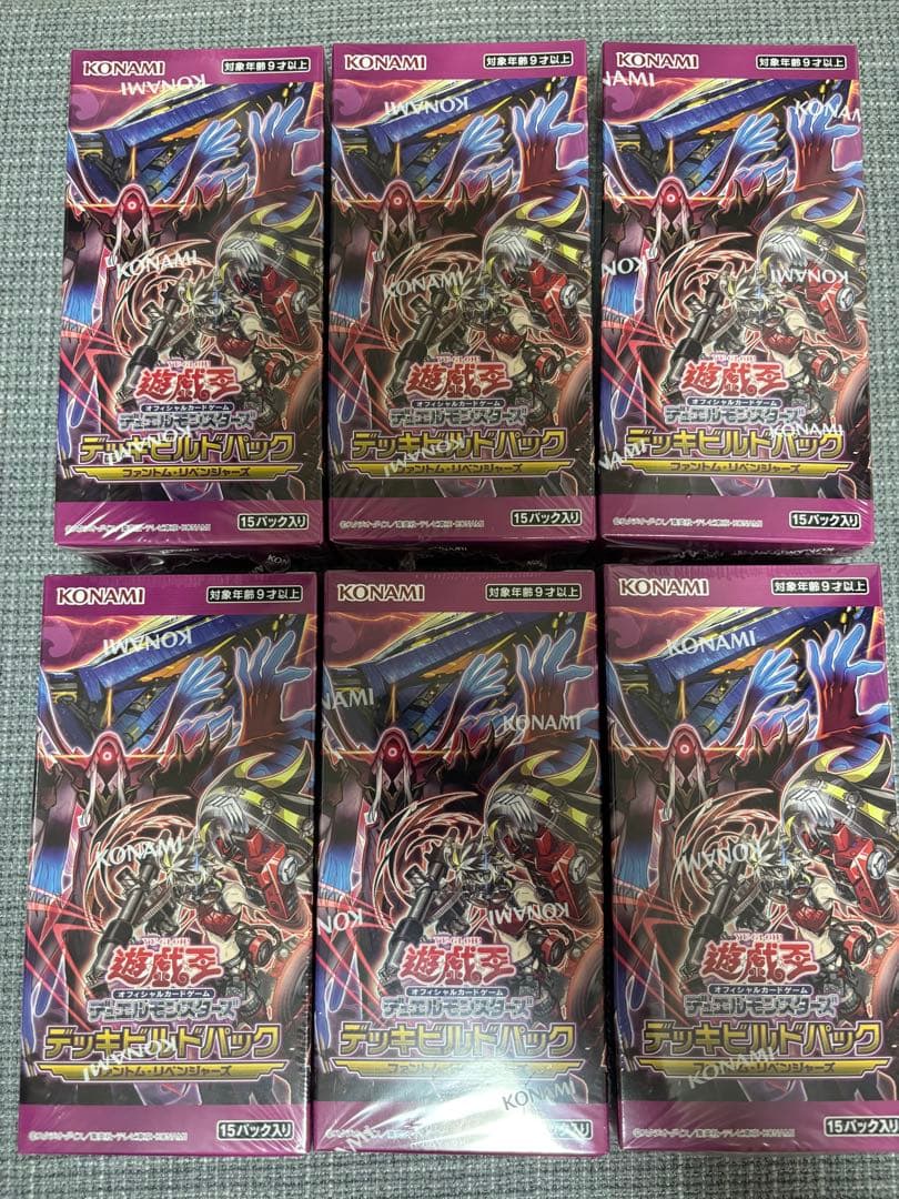 遊戯王　ファントム・リベンジャーズ　未開封新品6箱セット
