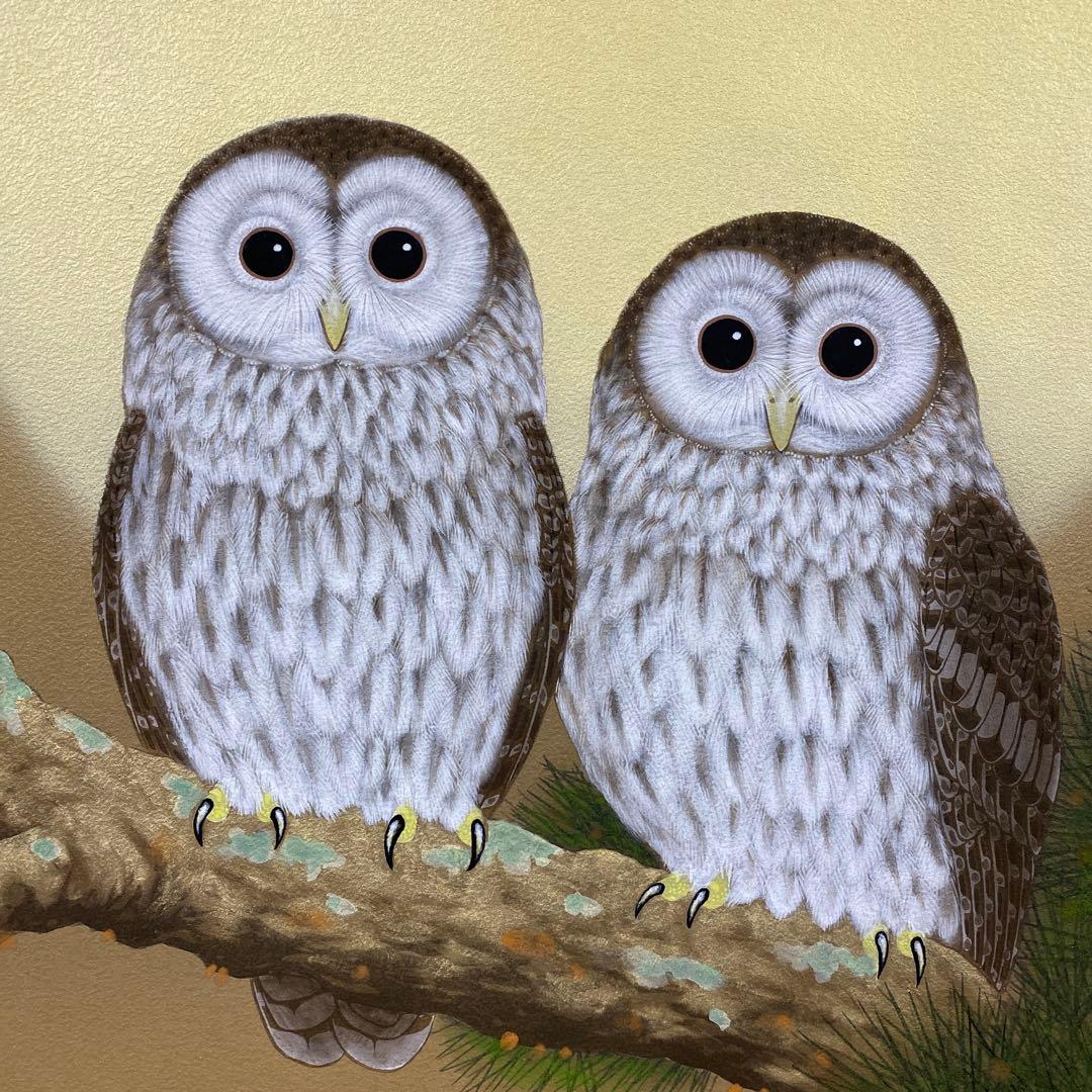 美品 掛け軸 武藤高雅作 金地 月宵夫婦梟図 共箱 太巻き付 美術年鑑掲載