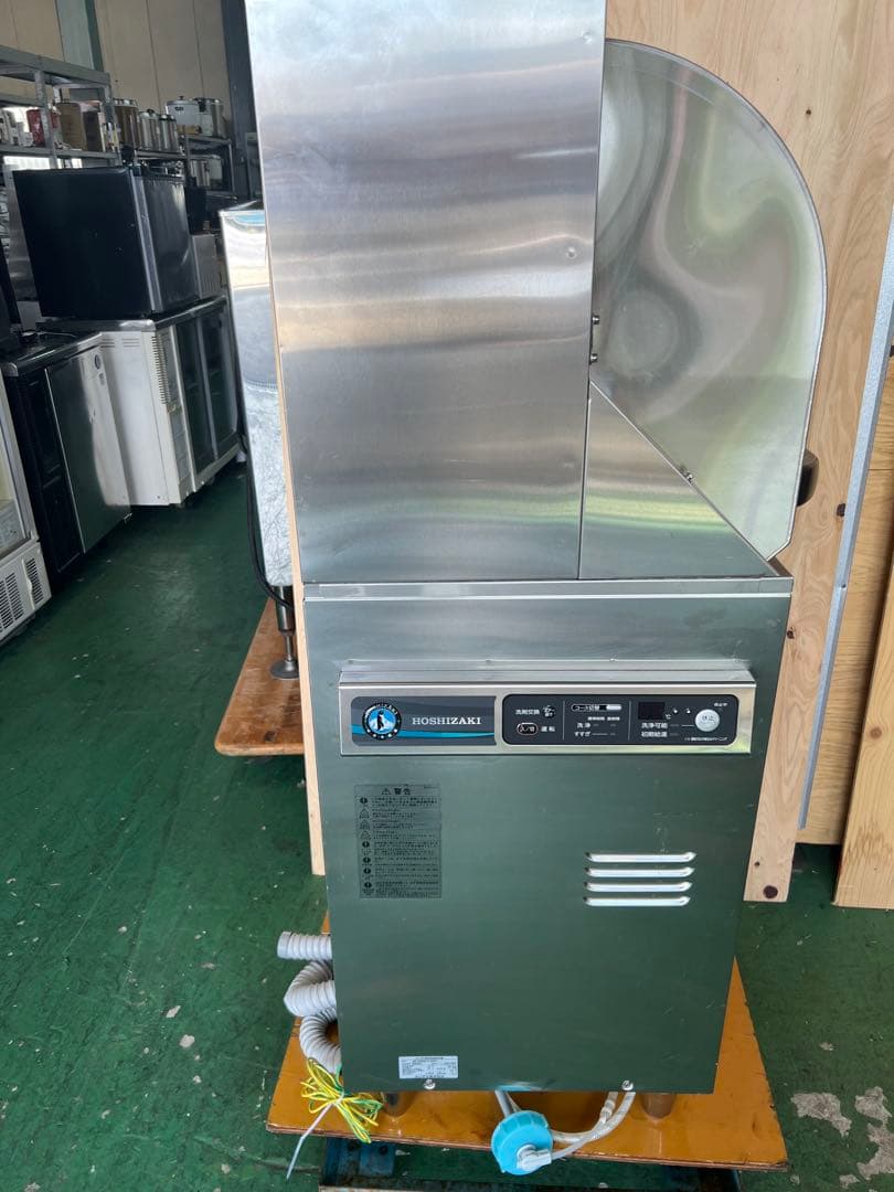 2022年 ホシザキ小型食器洗浄機 100V