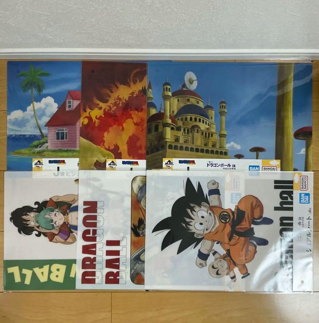 一番くじ ドラゴンボール EX 孫悟空修業編 フィギュアコンプリートセット