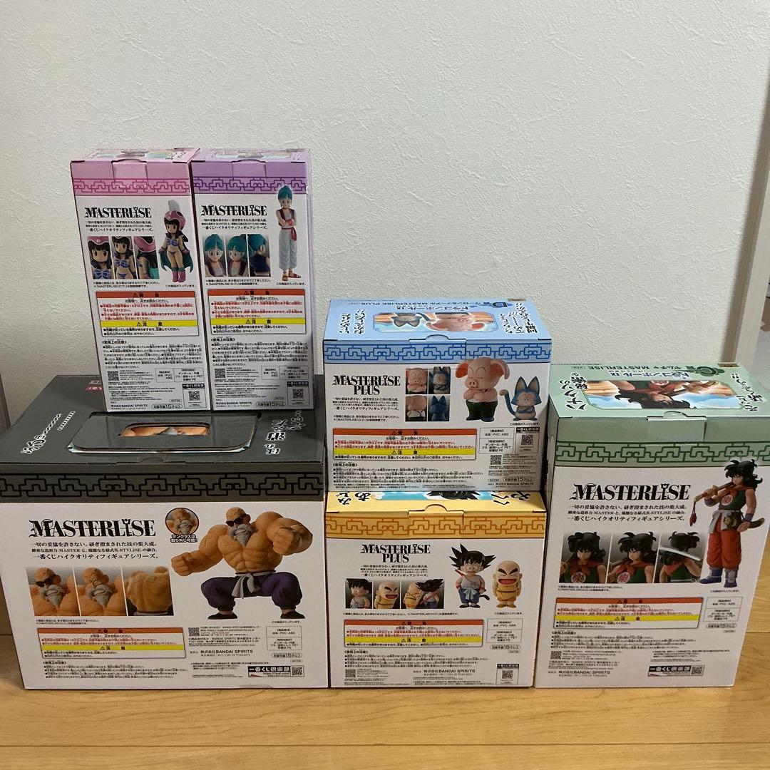 一番くじ ドラゴンボール EX 孫悟空修業編 フィギュアコンプリートセット