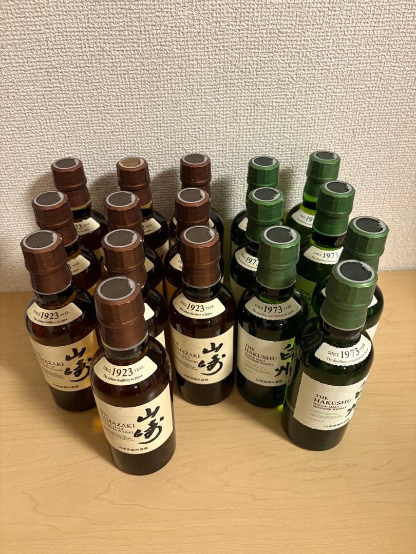 山崎・白州ウイスキーセット ミニボトル　17本