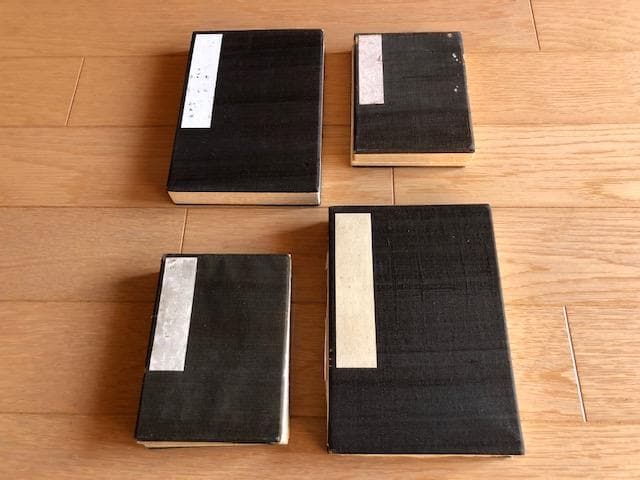 戦前 昭和初期 ご朱印帳 ４冊セット 神社仏閣 参拝記録 d686y74