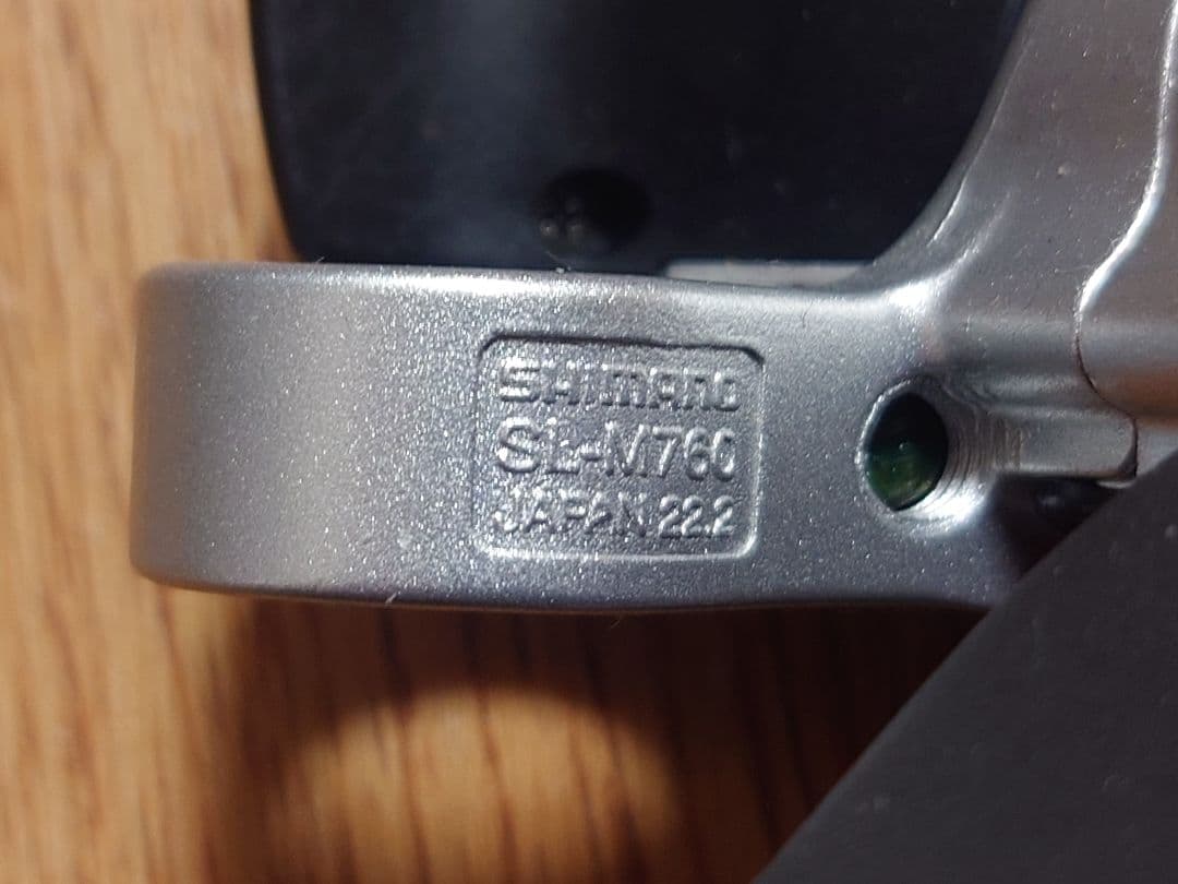 SHIMANO シマノ XT SL-M760 シフトレバー 未使用品
