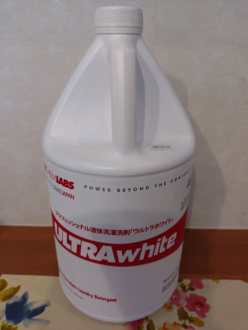 ウルトラホワイト《3.78リットル》詰め替え　 液体洗濯洗剤セット