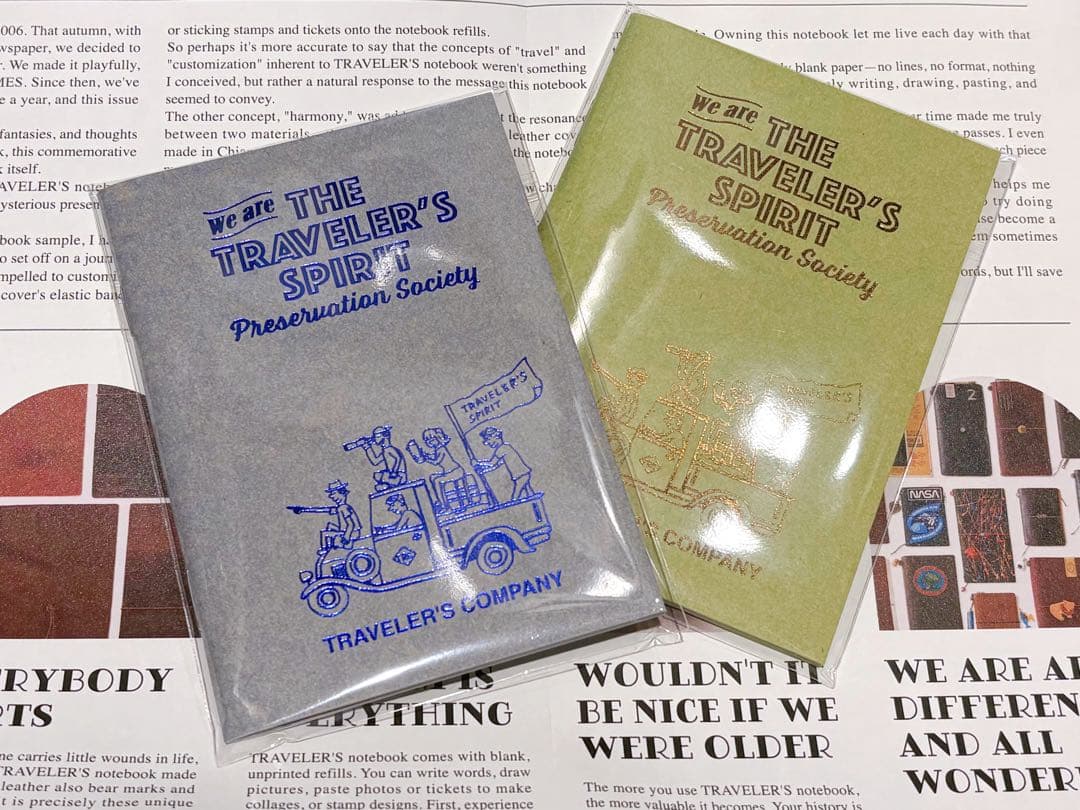 トラベラーズファクトリー　新春　当選リフィル