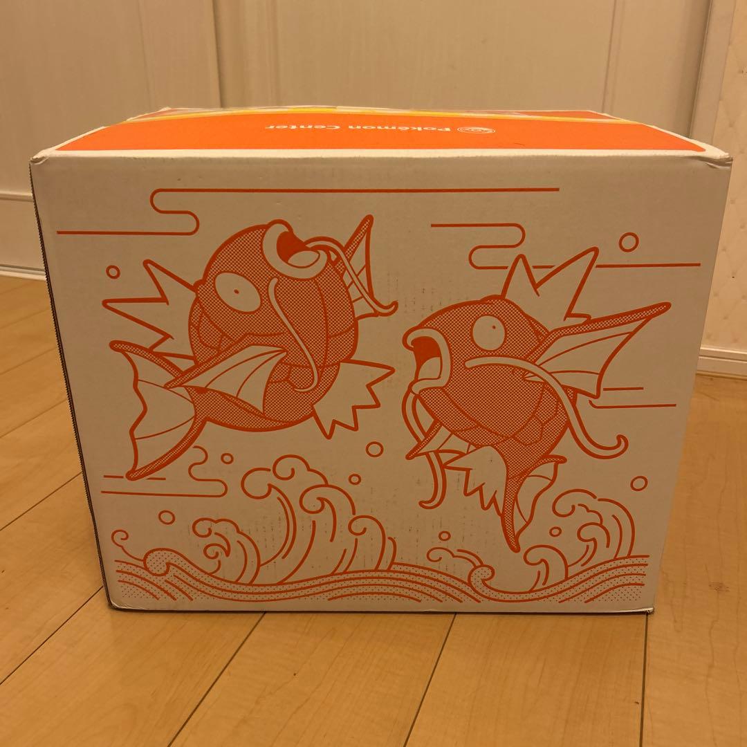 ポケモンセンターの人気福袋 ピカピカボックス2026 です。