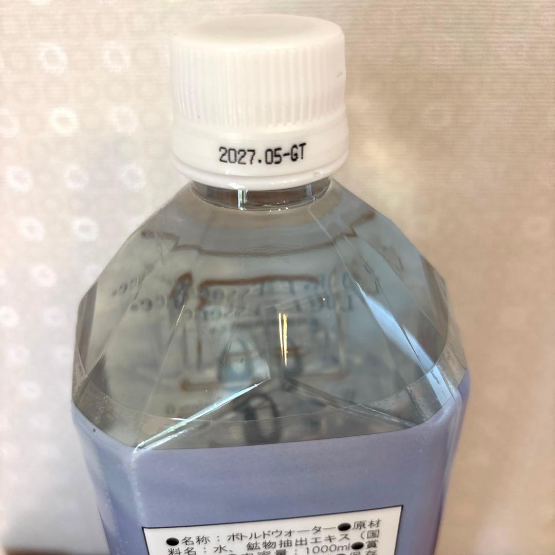 ミネラルウォーター Club eco water Life essence 1000ml