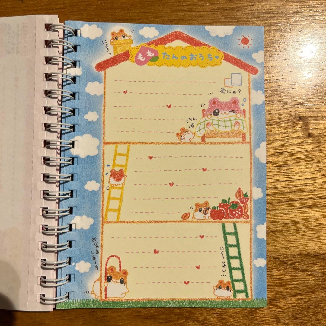 平成レトロ　カミオジャパン　はむすたあももたん　ハムスター　Wリングメモ