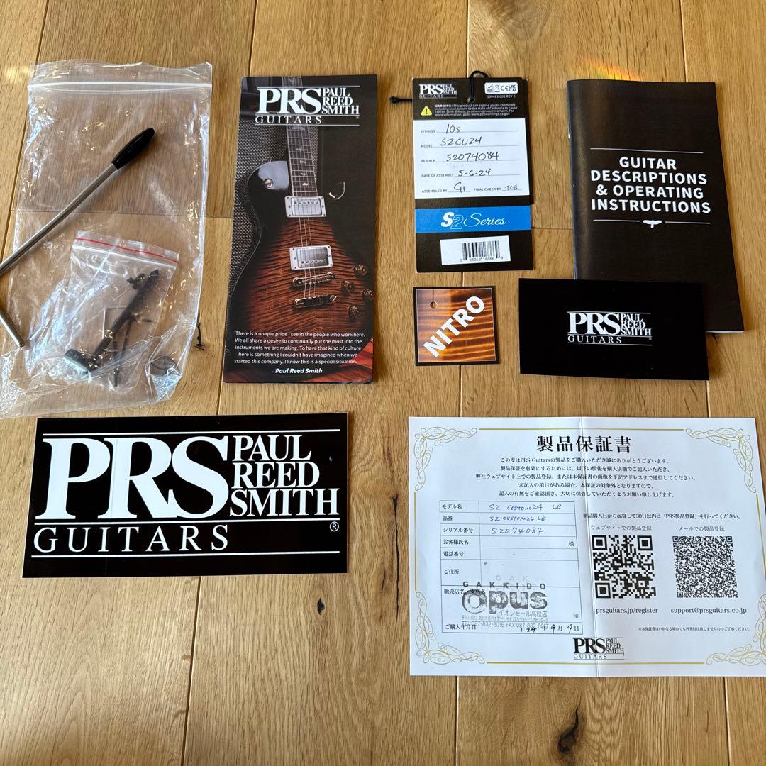 【6/11正午販売終了】最終値下げ 美品PRS S2 Custom24 2024