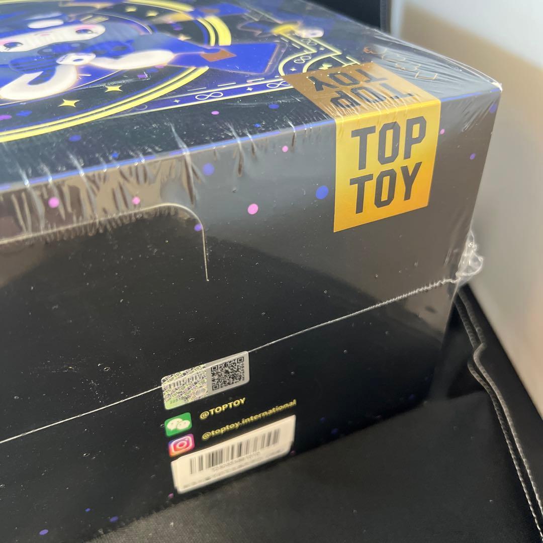 クロミ マジシャンフィギュア サンリオ アソートボックスTOPTOY 新品未開封