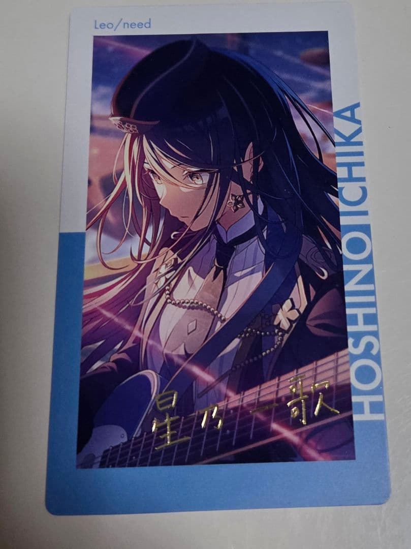 プロセカ 一歌 40A グリ缶 18A エピカ 箔押し