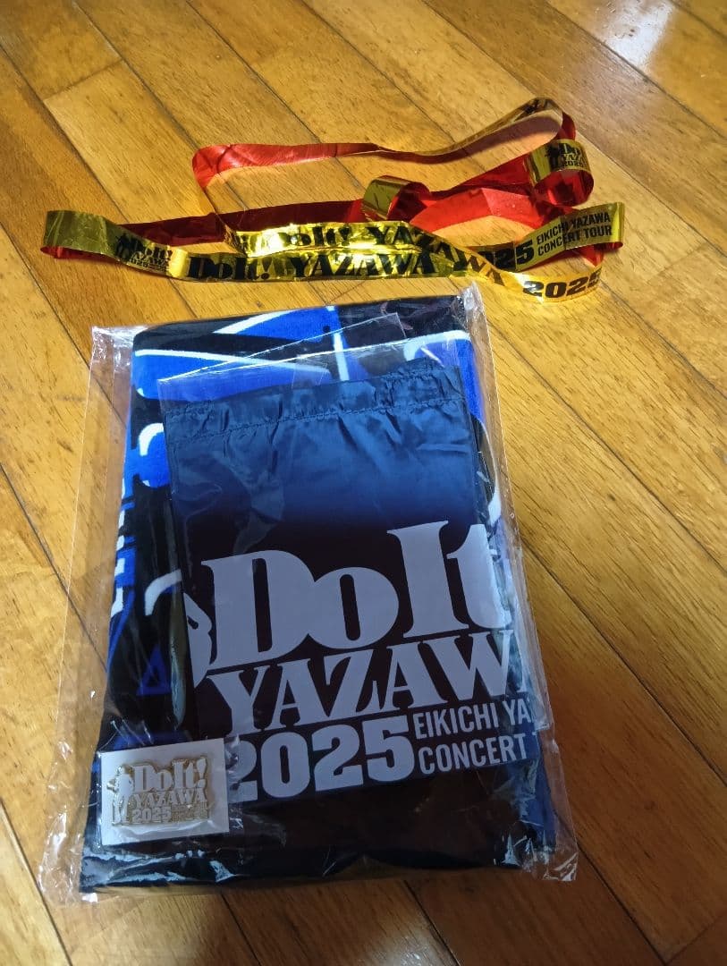 矢沢永吉　2025 コンサート SS席 特典グッズ　北海道公演　未開封　未使用