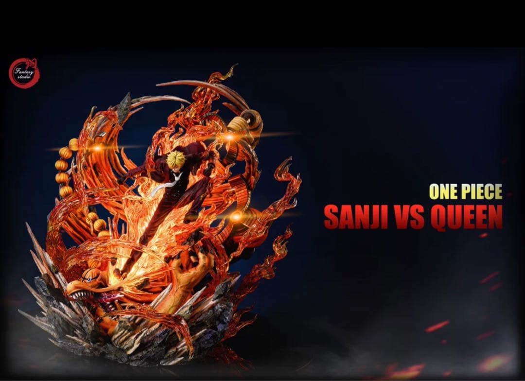 ワンピース　サンジVS クイーン　ガレージキット　フィギュア　完成品