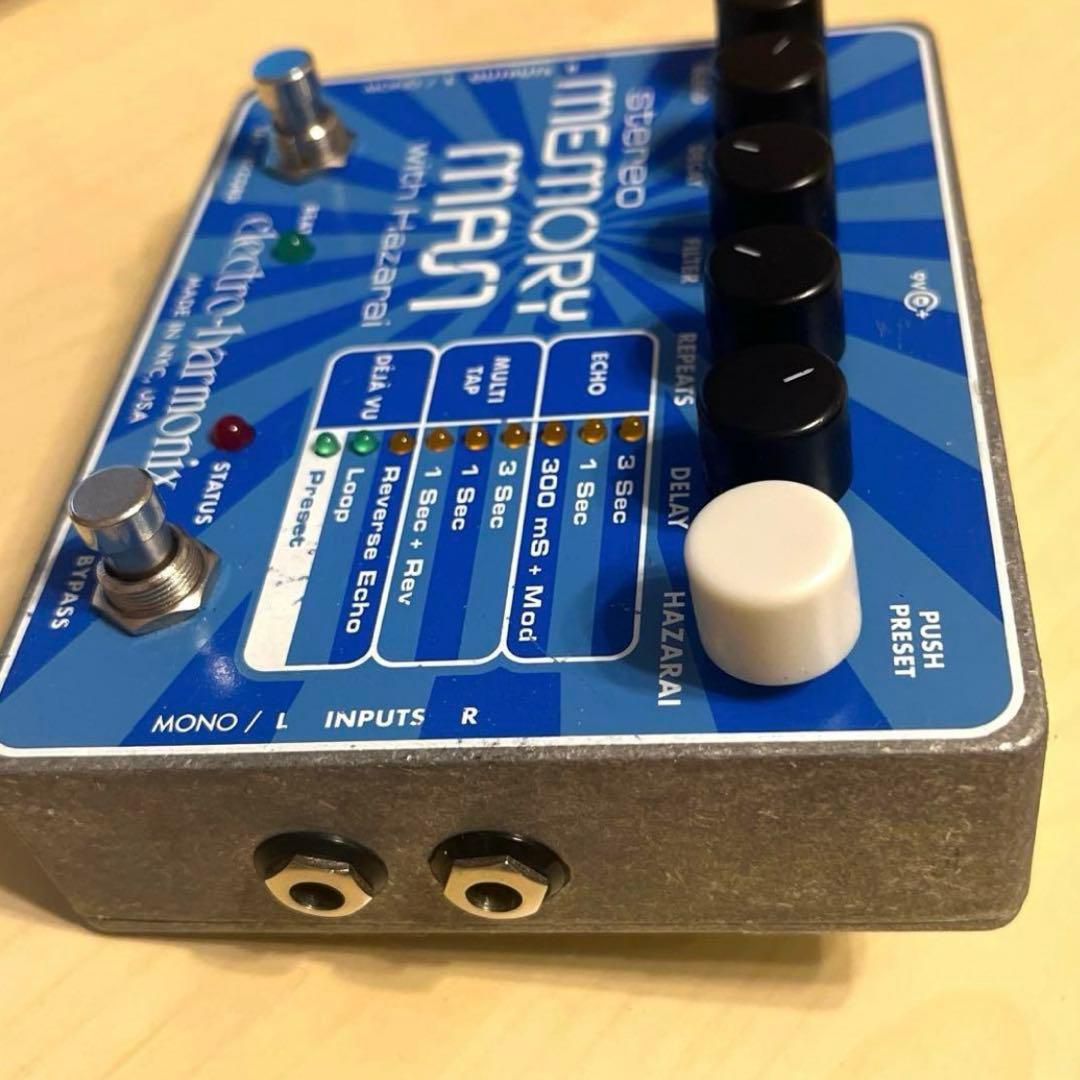 ギター electro-harmonix MEMORYMAN with Hazarai