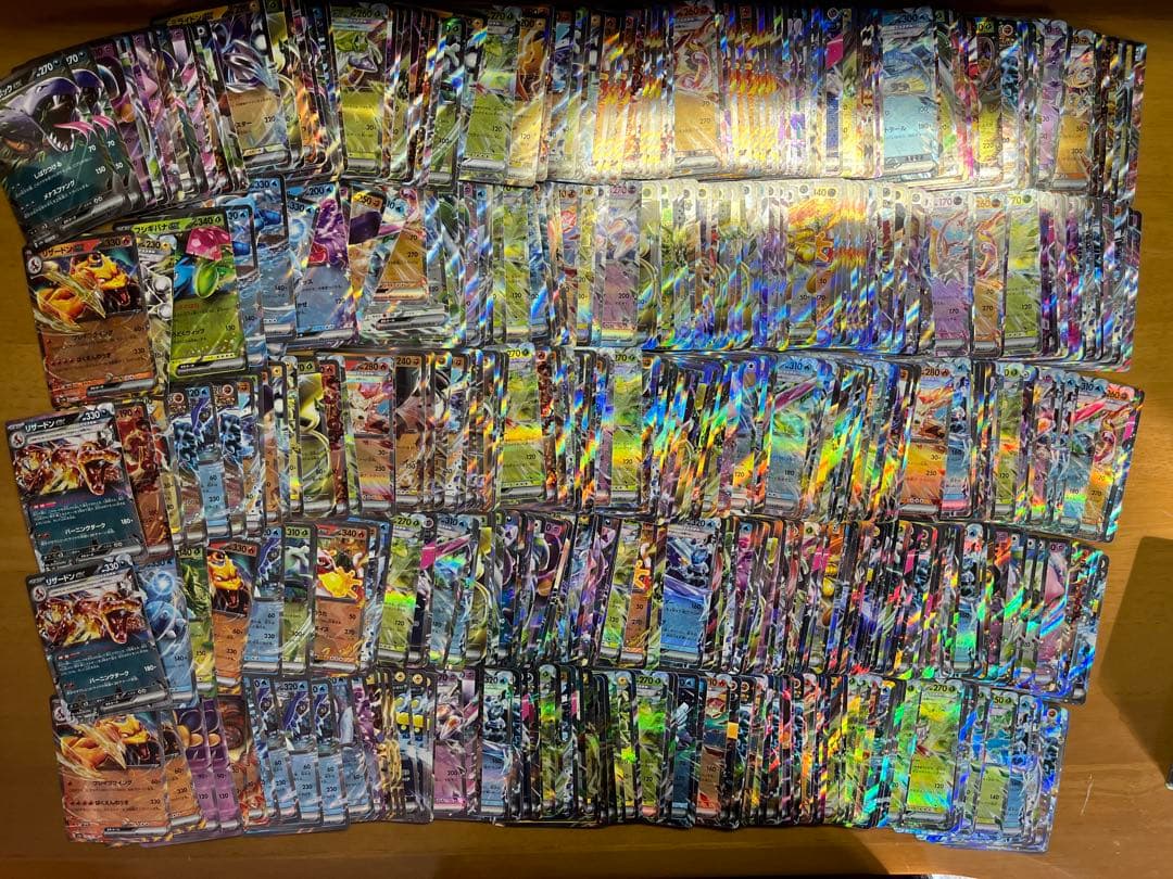 ポケモンカード　RR 1000枚　まとめ売り