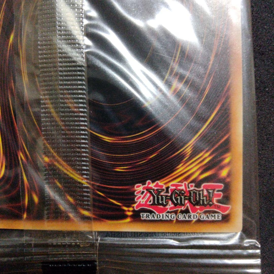 秘蔵 カオスソルジャー ウルトラレア 500枚 限定 未開封 EU