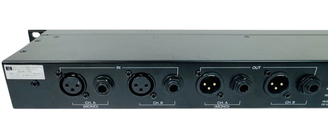 ROCKTRON ステレオHUSHノイズリダクション+ゲート HUSH PRO