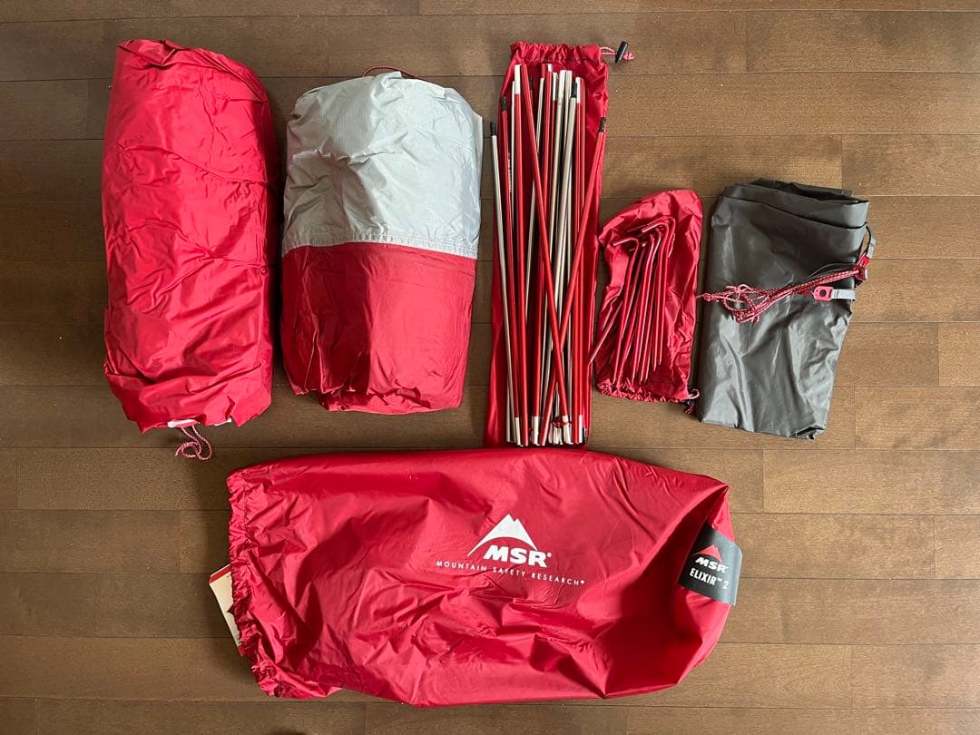 MSR ELIXIR 2 （エムエスアール エリクサー2）赤