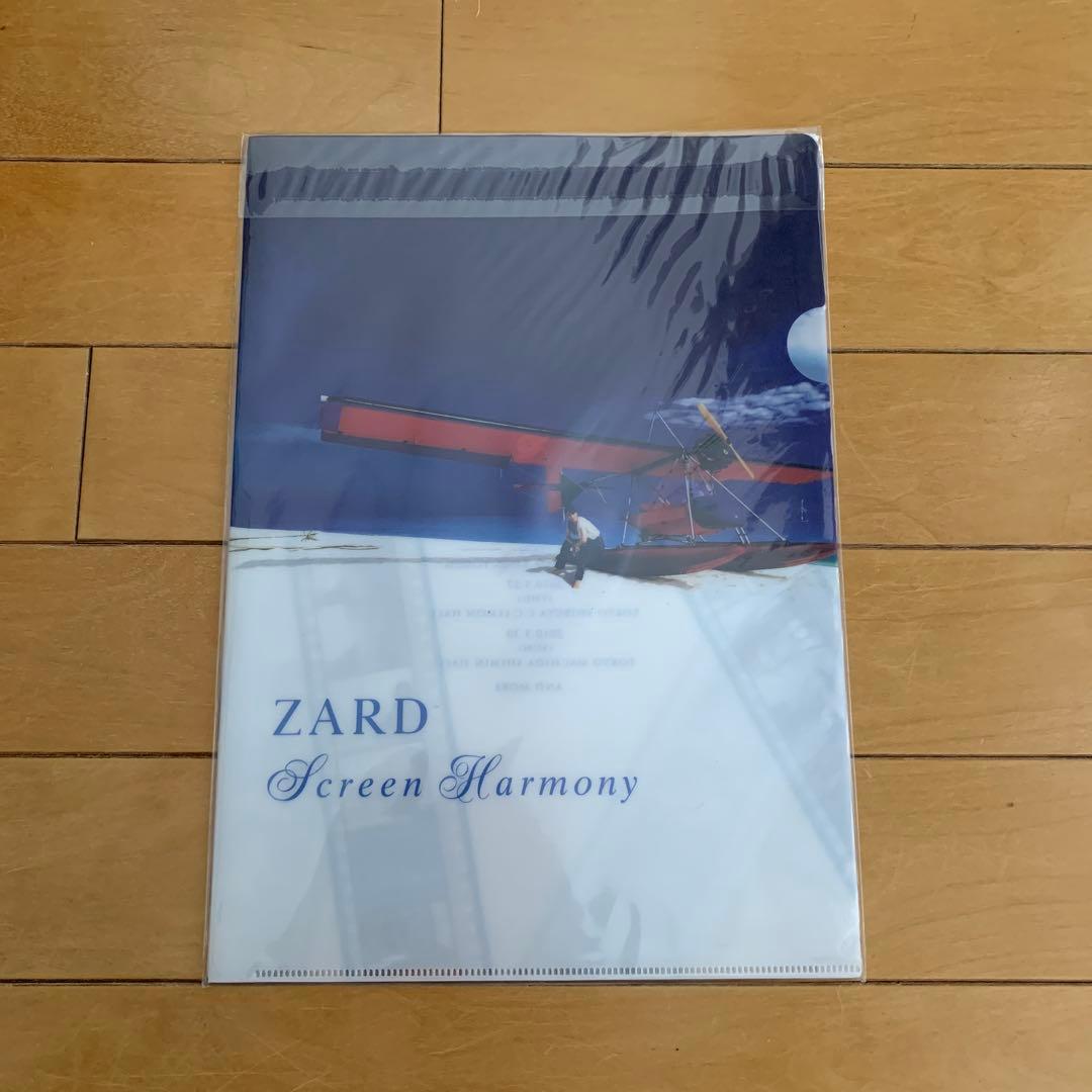 ZARD クリアファイル