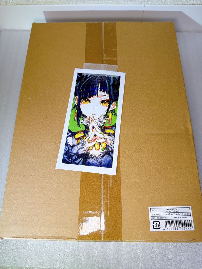 Mika Pikazo個展 ILY GIRL 複製原画 FOX アクリルアート