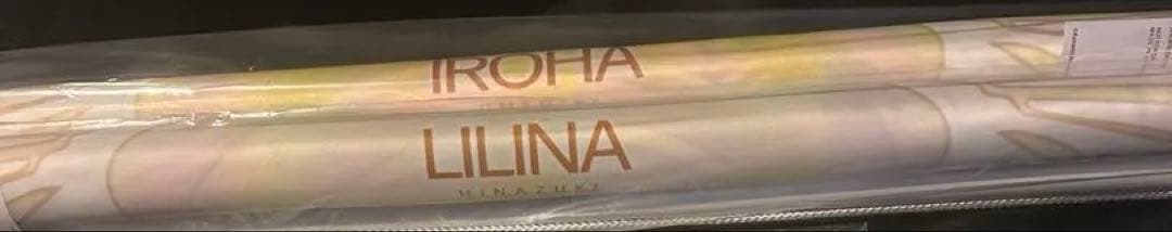 beatmania IIDXタペストリーイロハ＆リリナ