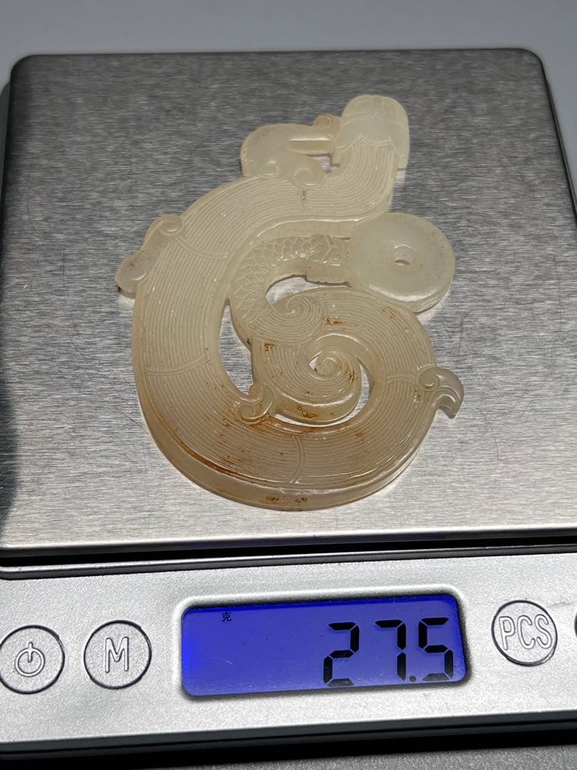 中国古美術　本物和田玉　根付け　浮き彫り　縁起物　戦漢竜　美品　アンティーク