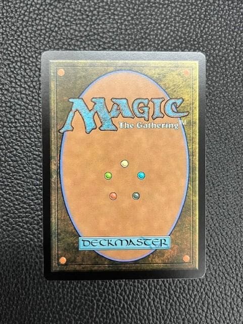 【未使用美品】迷える黒魔道士、ビビ/Vivi Ornitier