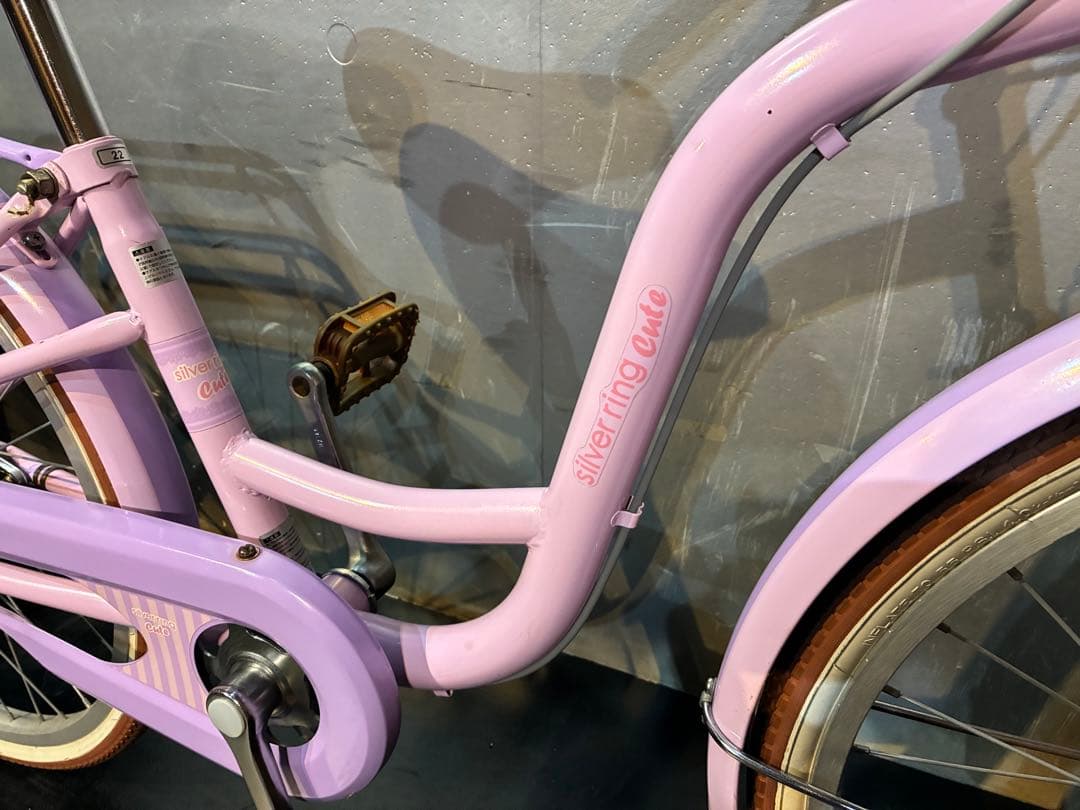 G9【大阪堺市/引取】中古自転車 子ども自転車 22インチ パープル系