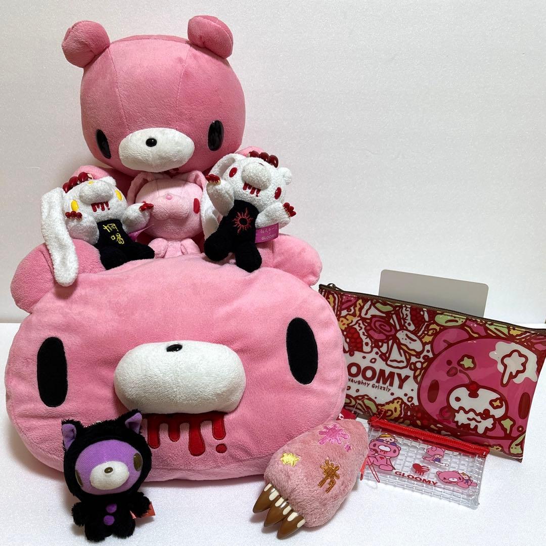 いたずらぐまのグルーミー　まとめセット