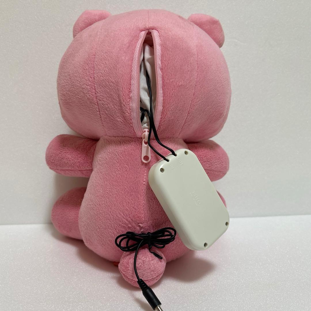 いたずらぐまのグルーミー　まとめセット