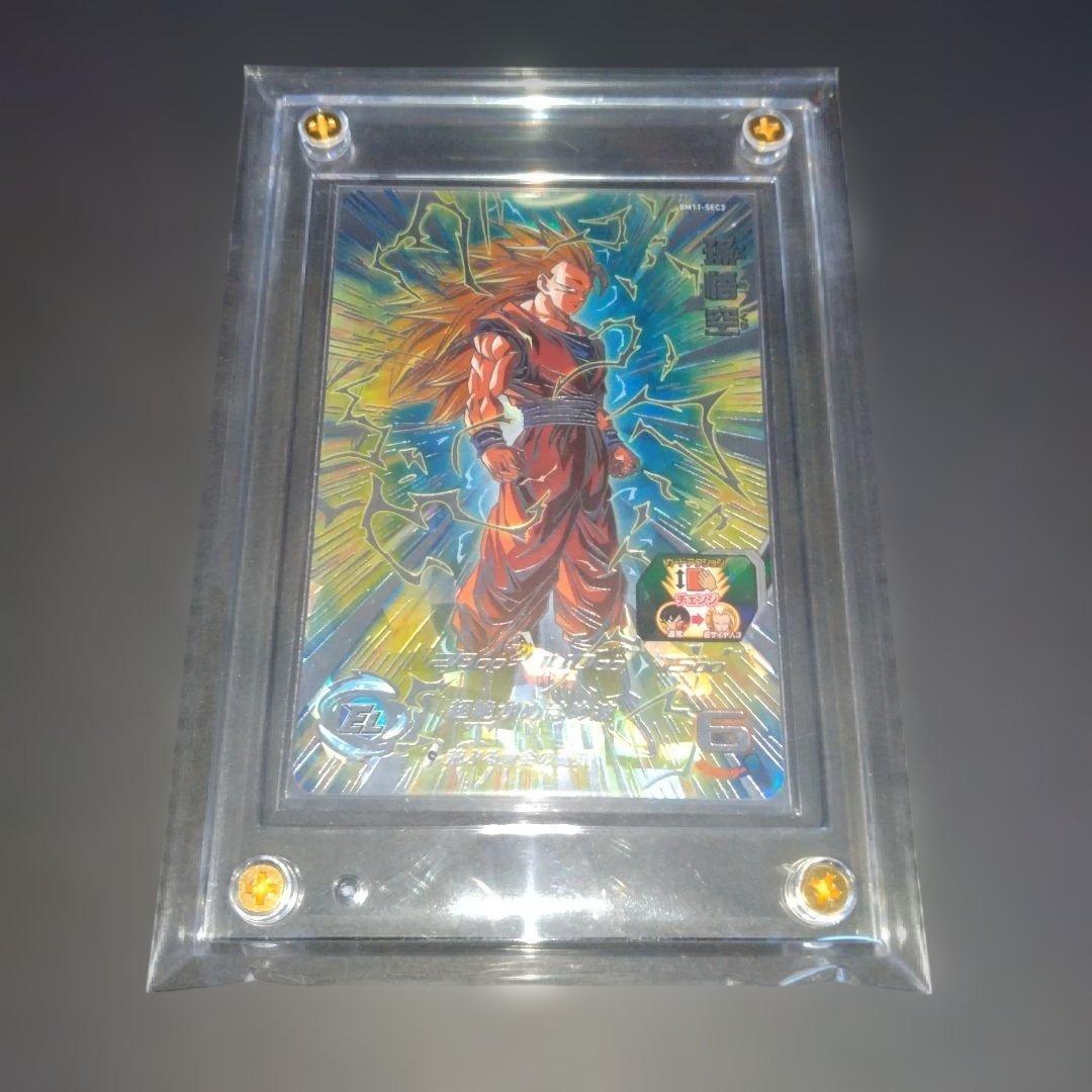 0*5様 スーパードラゴンボールヒーローズ　bm11-sec3 孫悟空