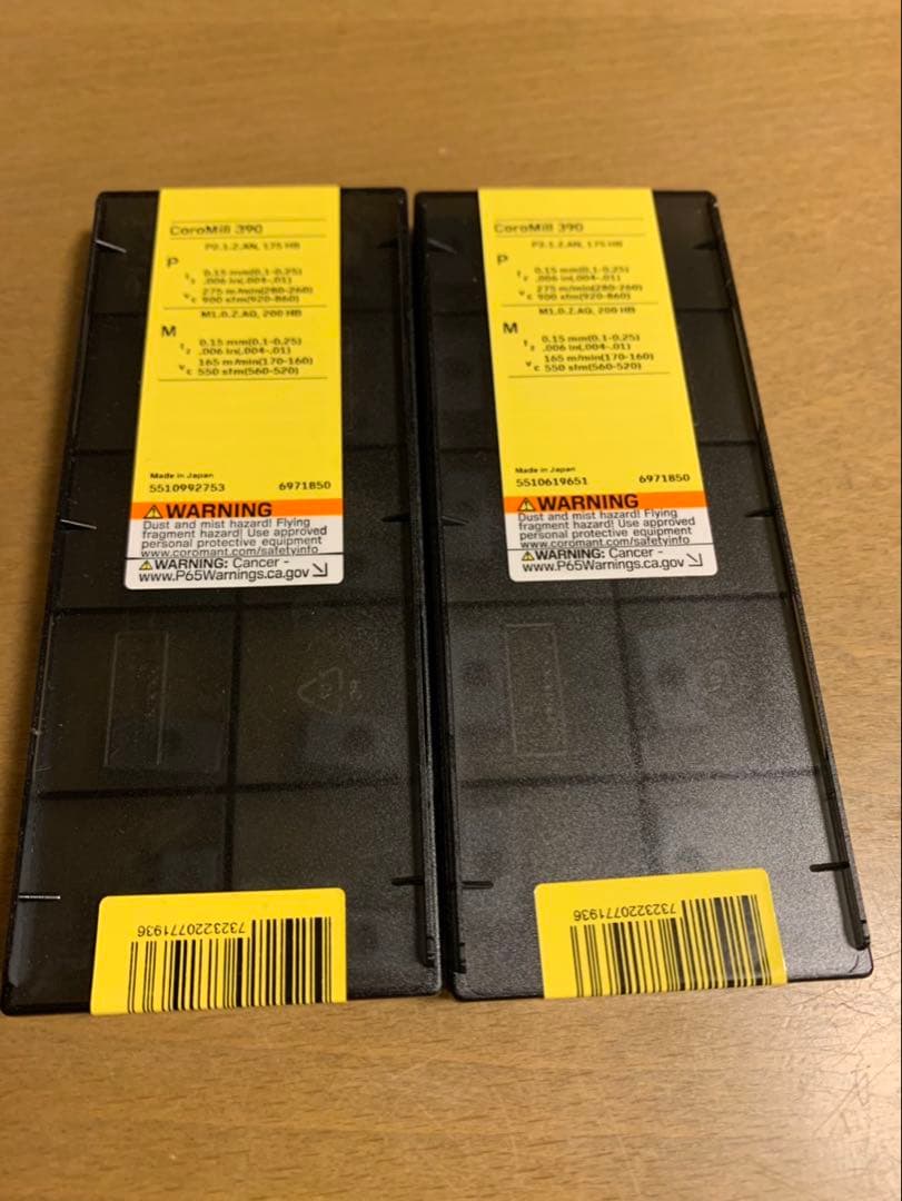 サンドビック　チップ