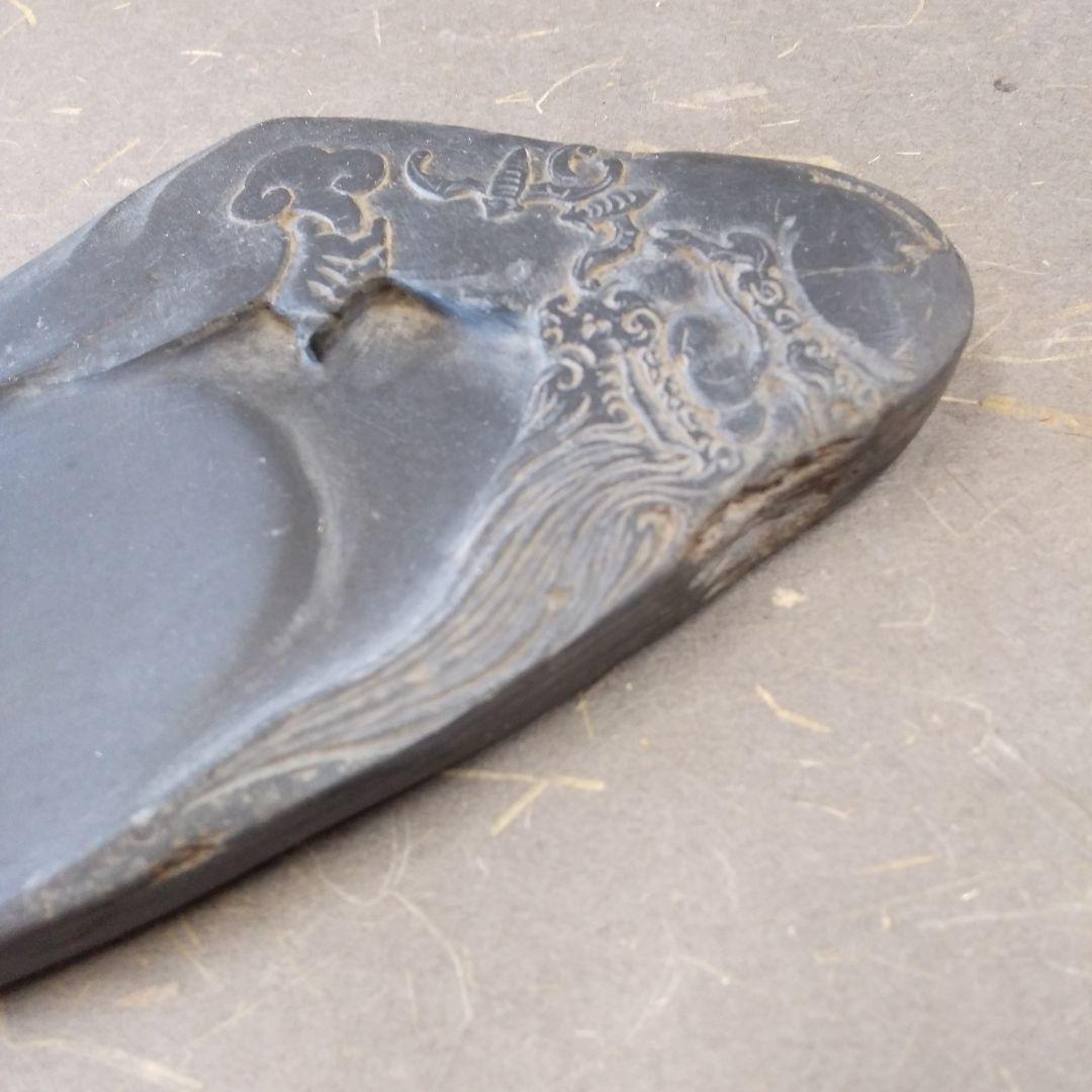 歙州羅紋硯（達磨）