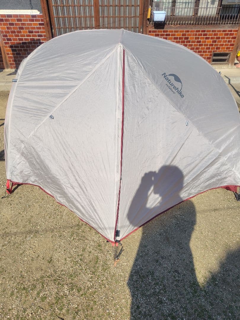 ネイチャーハイク　スターリバー2