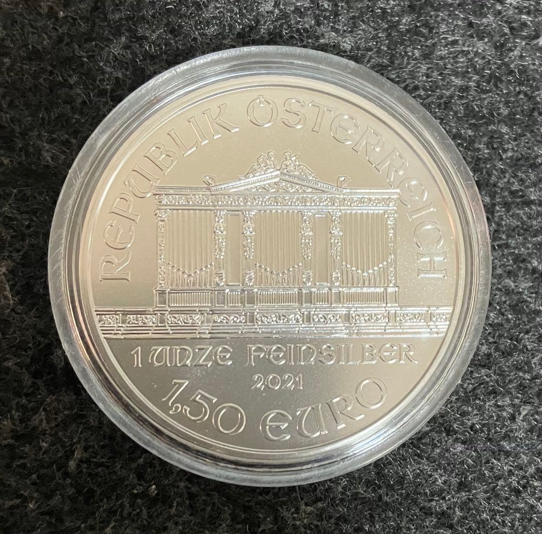 ウィーン銀貨　1オンス銀貨 2021年