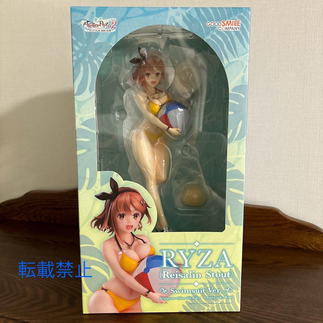 ライザのアトリエ2 失われた伝承と秘密の妖精 ライザ水着Ver. 1/7スケール