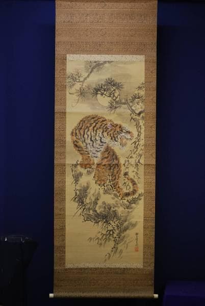 模写/佐伯岸駒/月下猛虎図/布袋屋掛軸HC-662